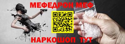 первитин Тверь