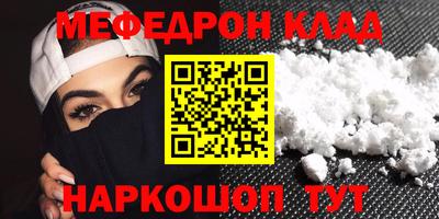 первитин Тверь