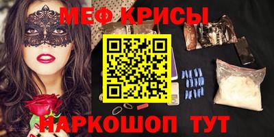 первитин Тверь