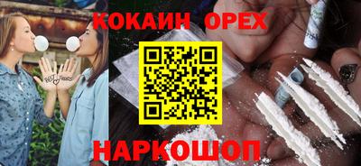 первитин Тверь
