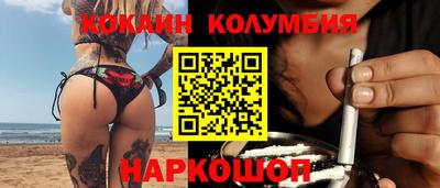 спиды Тара