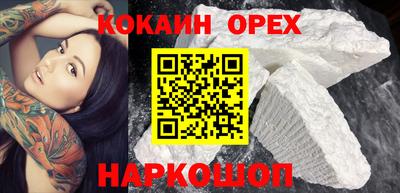 первитин Тверь