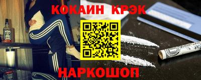 первитин Тверь