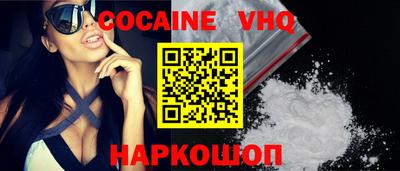 первитин Тверь