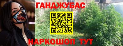 спиды Тара