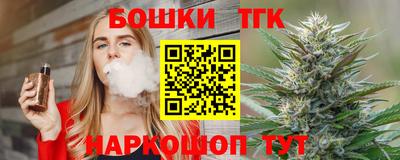 первитин Тверь
