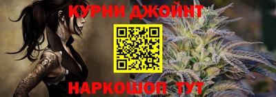 первитин Тверь