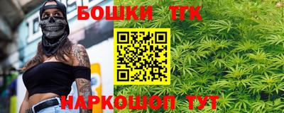 спиды Тара