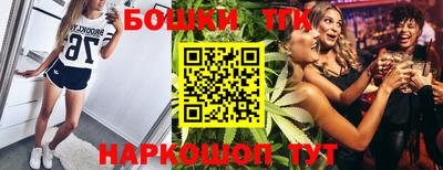 первитин Тверь