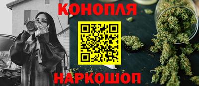 спиды Тара