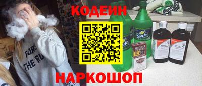 синтетический гашиш Татарск