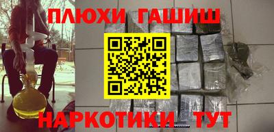 спиды Тара