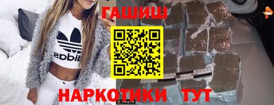первитин Тверь