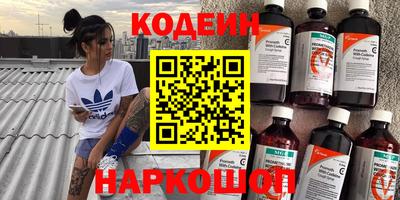 спиды Тара