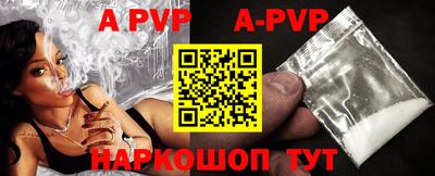 первитин Тверь