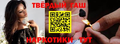 спиды Тара