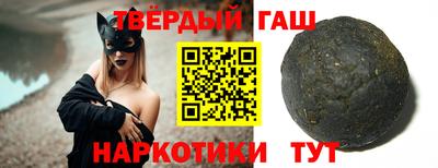 спиды Тара