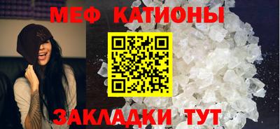 синтетический гашиш Татарск