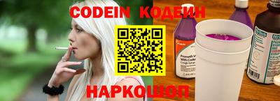 спиды Тара