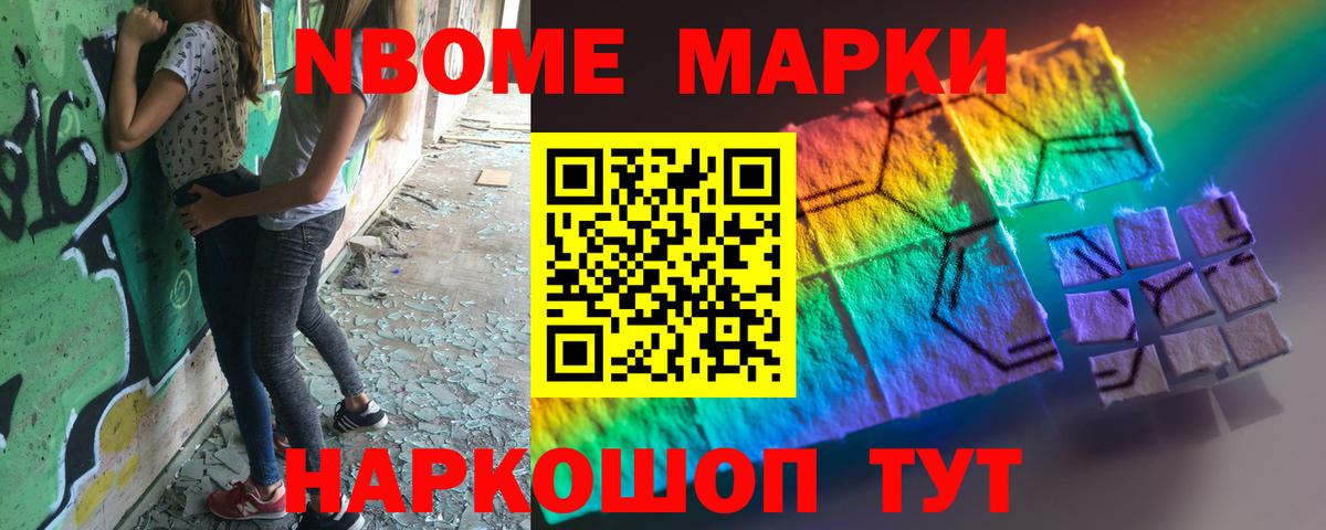 ЛСД экстази кислота  Вход с VPN  Златоуст 